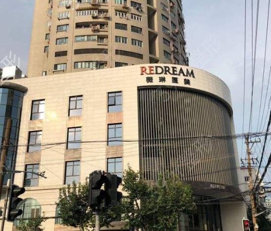 上海医疗美容整形医院排名前十