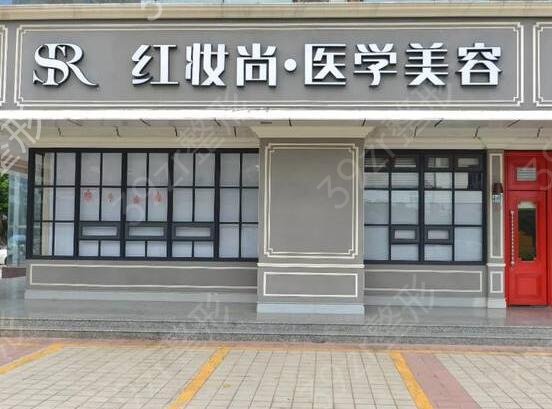 海口脂肪填充整形医院排名