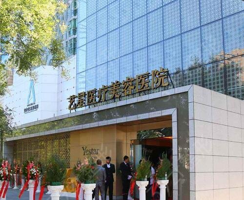 上海小拉皮哪家好