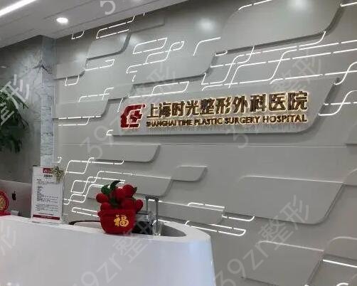 上海小拉皮哪家好