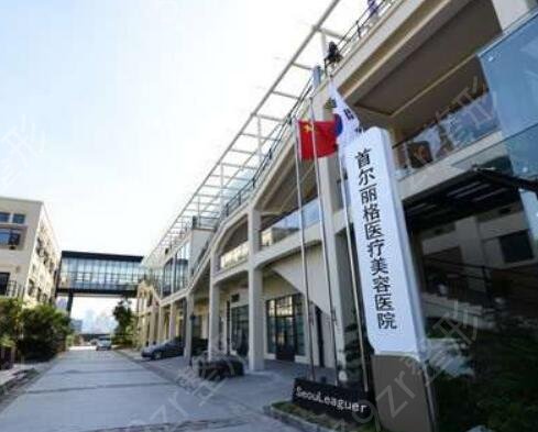 上海小拉皮哪家好