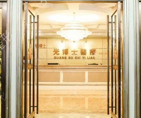 上海小拉皮哪家好