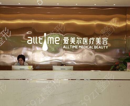 全国割双眼皮好的整形医院排行榜前十名单公布