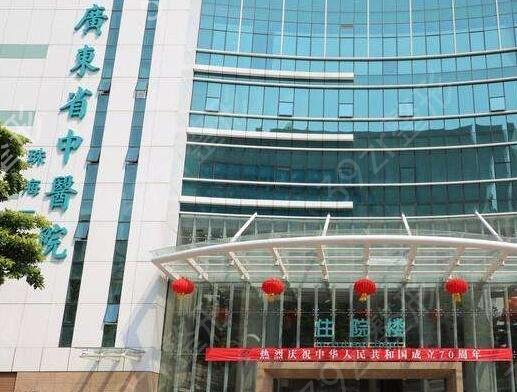 珠海公立整形医院排名榜前六强人气推荐