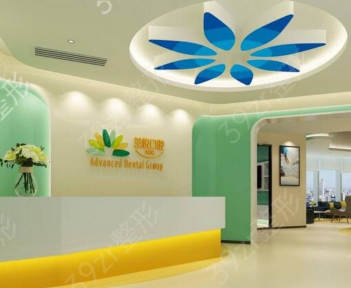 重庆牙科医院排名榜前十