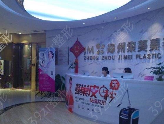 鄭州豐胸醫(yī)院排名前十