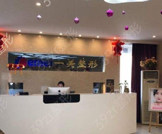 鄭州豐胸醫(yī)院排名前十