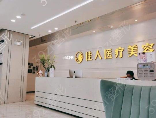 2022廣州婦科整形醫(yī)院排名前三權威盤點