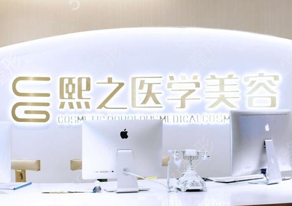 廣元吸脂整形哪家好