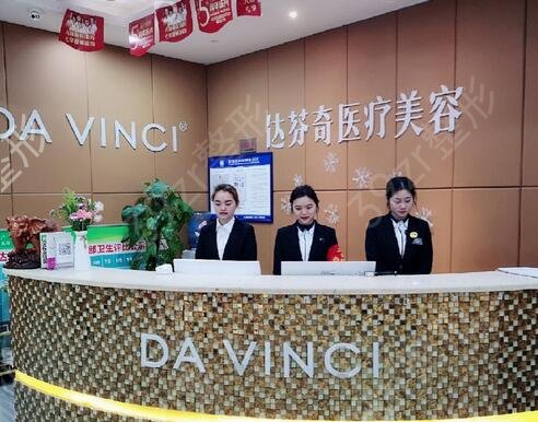 廣元吸脂整形哪家好
