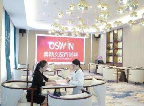 廣元吸脂整形哪家好
