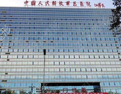 北京吸脂手術醫(yī)院排名榜（公立）前五推薦