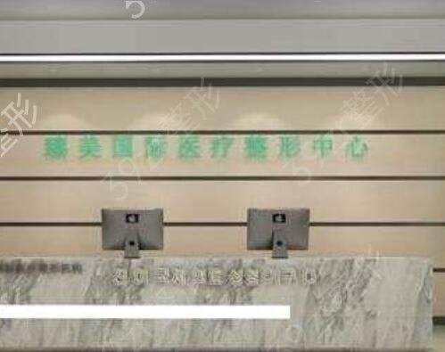 平顶山割双眼皮哪家好