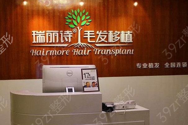 植发全国排名前十医院
