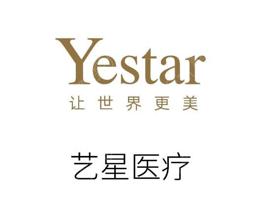 广州隆胸好的整形医院排名前十