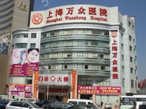 上海哪个隆鼻整形医院