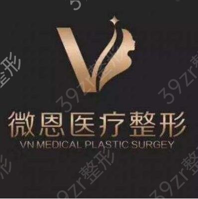 湖南整形美容醫(yī)院排行榜前五的