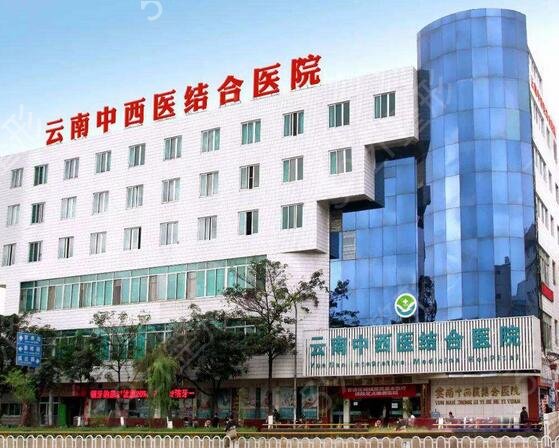 昆明排名前五公立的口腔醫(yī)院