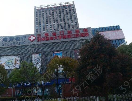 昆明排名前五公立的口腔醫(yī)院