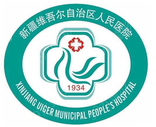 2022國(guó)內(nèi)好的微整形醫(yī)院排行榜前三的