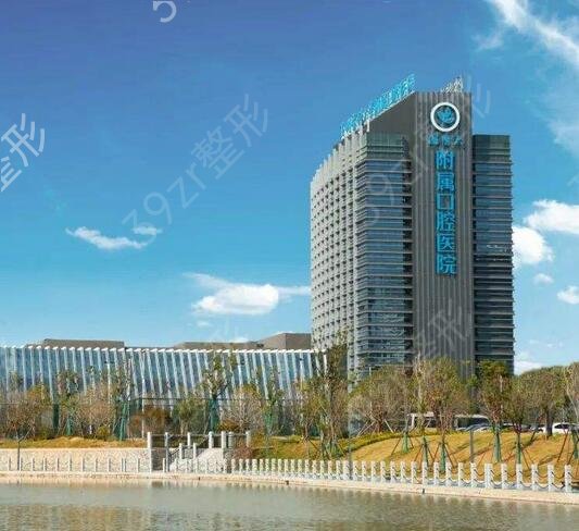杭州三甲醫(yī)院口腔整形科排名前三的