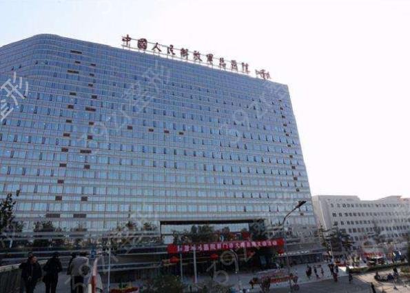 北京兒童整形美容醫(yī)院排名前十位權(quán)威匯總