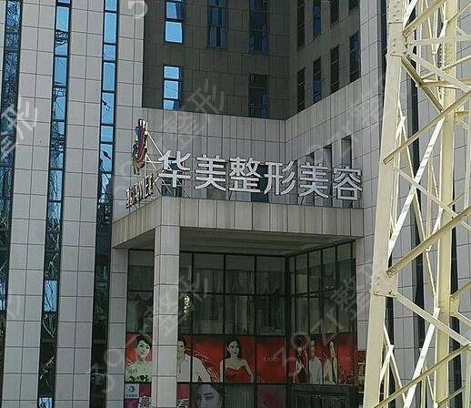 南寧吸脂減肥整形醫(yī)院排名前五的