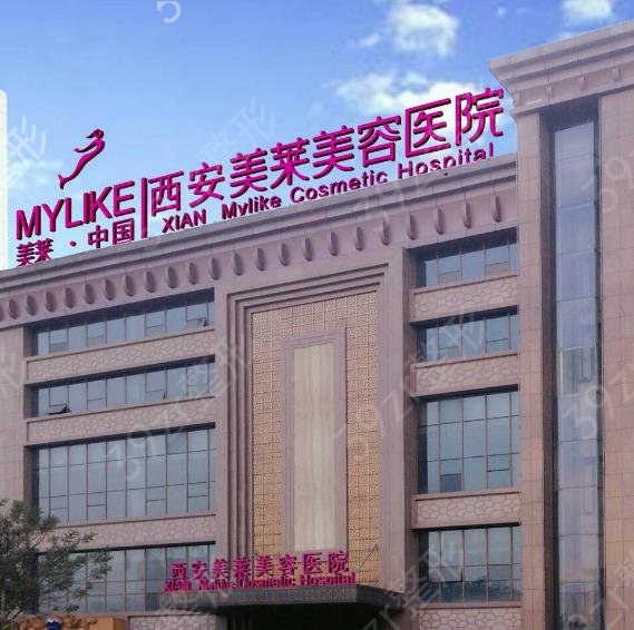 西安熱瑪吉官方授權(quán)醫(yī)院排名前七