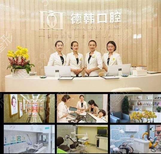 2022昆明口腔整形醫(yī)院排名前十有哪些