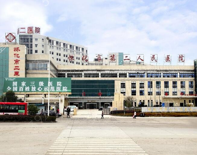 2022懷化口腔醫(yī)院排名前三的