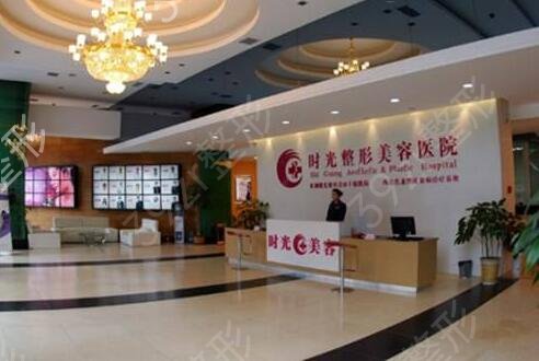 蘭州割雙眼皮醫(yī)院排名推薦三家