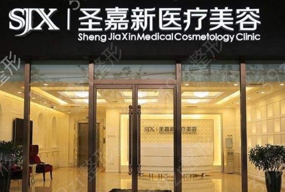 2022北京鼻子整形醫(yī)院排名表前五揭曉