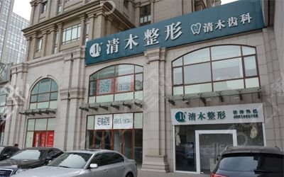 2022北京鼻子整形醫(yī)院排名表前五揭曉