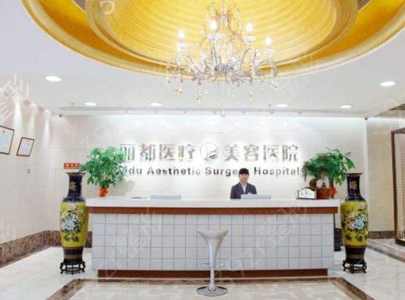 2022北京鼻子整形醫(yī)院排名表前五揭曉