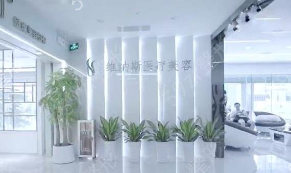 上海磨皮（拉皮）手術(shù)哪家好