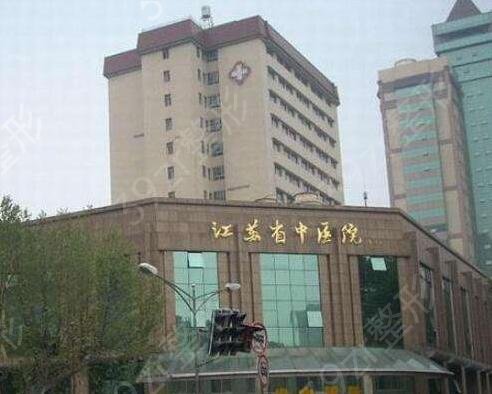 南京哪個(gè)整形醫(yī)院隆鼻好