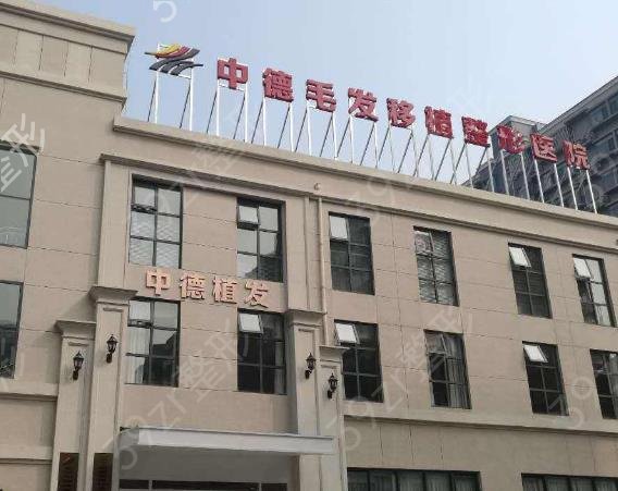 北京植发公认好的医院排名前十