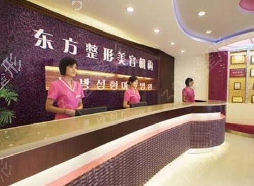 郑州激光祛斑哪家好
