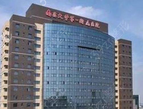 南昌整形医院排名榜前五