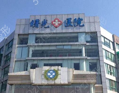 嘉兴比较好的去眼袋整形医院排行榜前五
