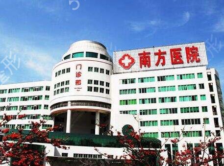 广东省整形医院排名榜前五