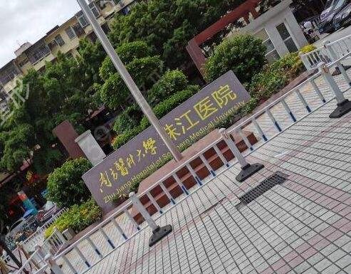广东省整形医院排名榜前五