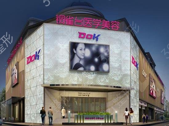 成都鼻子整形医院排行榜前五权威推荐