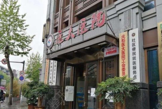 成都鼻子整形医院排行榜前五权威推荐