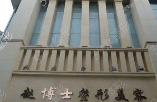 成都医院生殖整形排名榜前五权威盘点