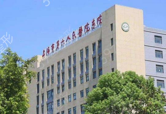 上海有名磨骨整形医院排行榜八强_人气top8分享