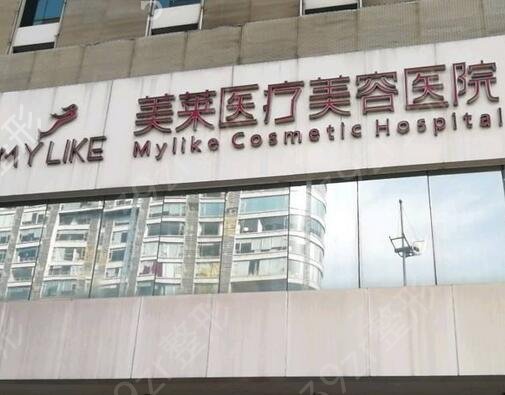 湖南隆鼻整形医院哪家好