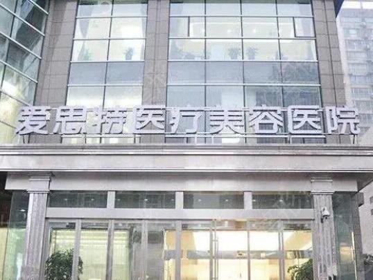 湖南隆鼻整形医院哪家好