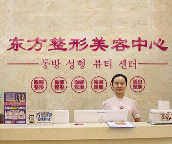 2022盐城肋骨隆鼻整形医院排名前十