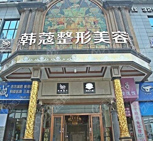 2022襄阳比较好的双眼皮整形机构排名